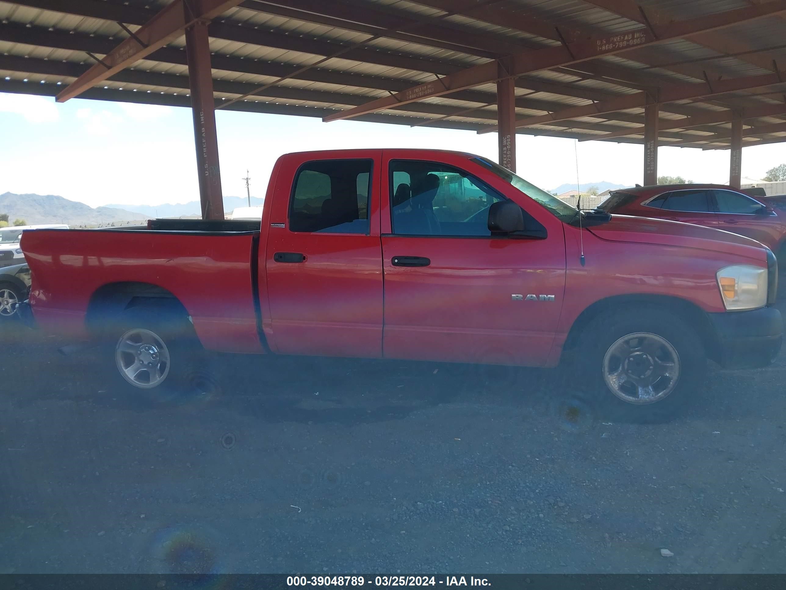 Photo 13 VIN: 1D7HA18K98J136621 - DODGE RAM 