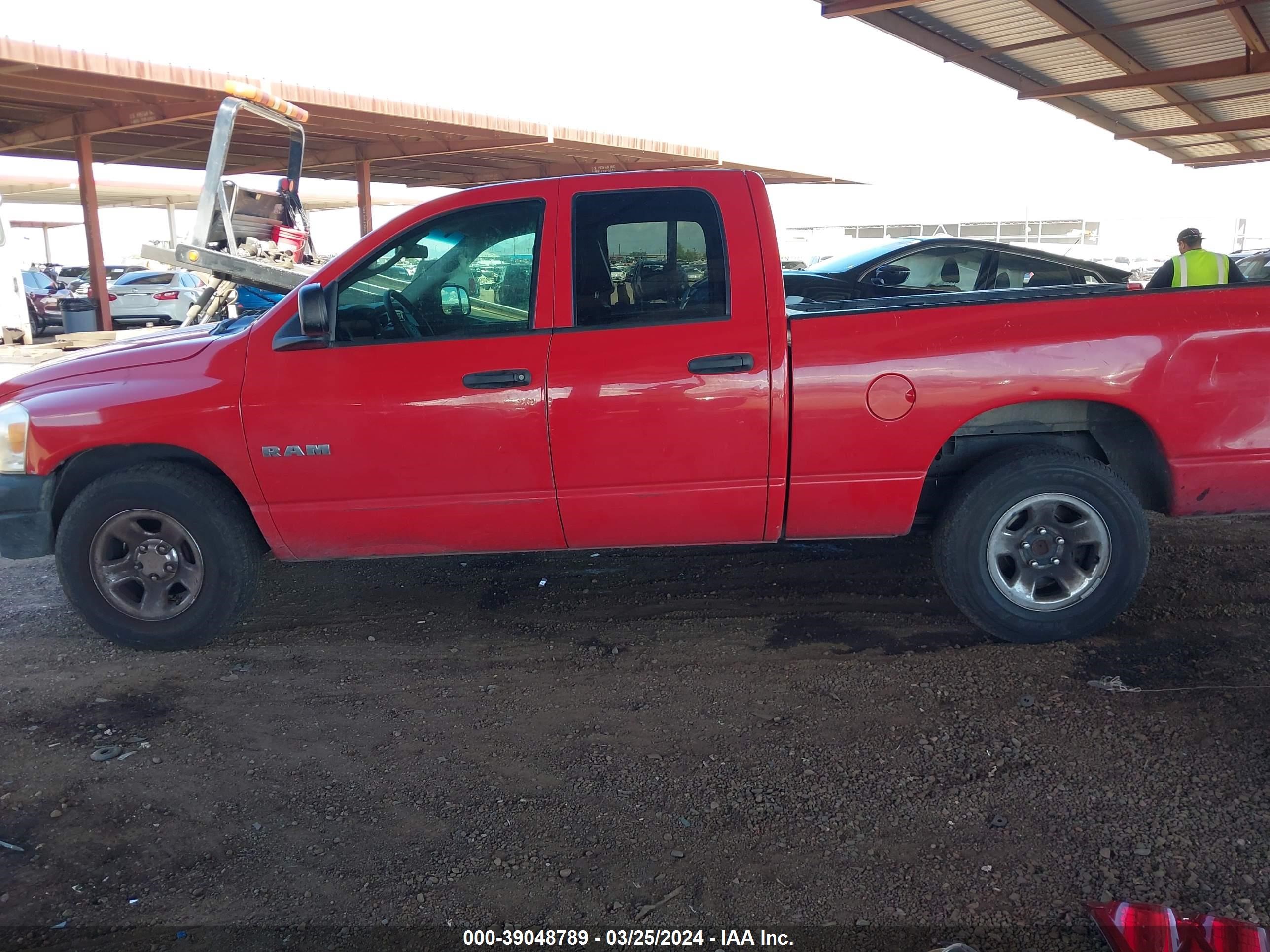 Photo 14 VIN: 1D7HA18K98J136621 - DODGE RAM 