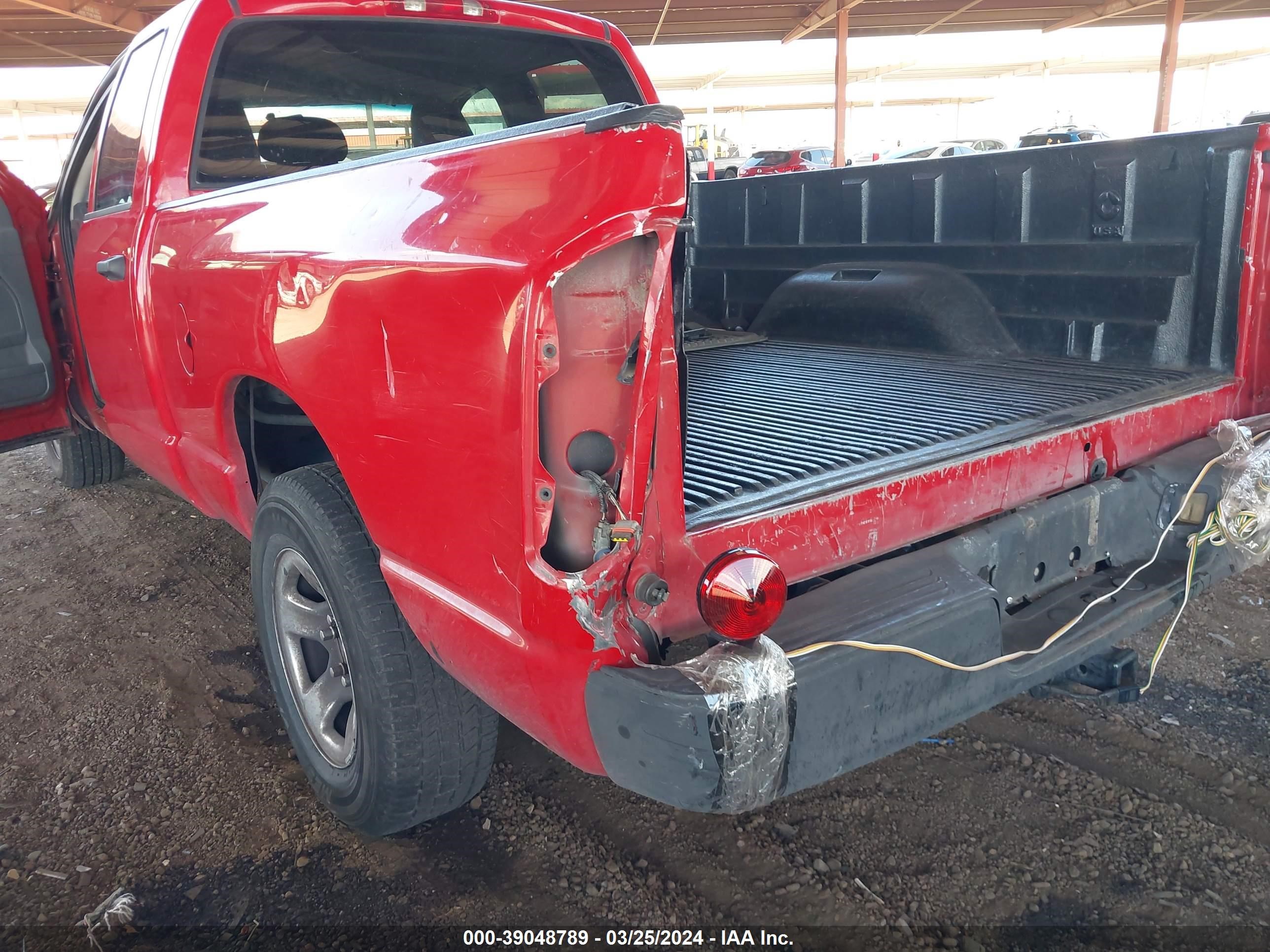 Photo 5 VIN: 1D7HA18K98J136621 - DODGE RAM 