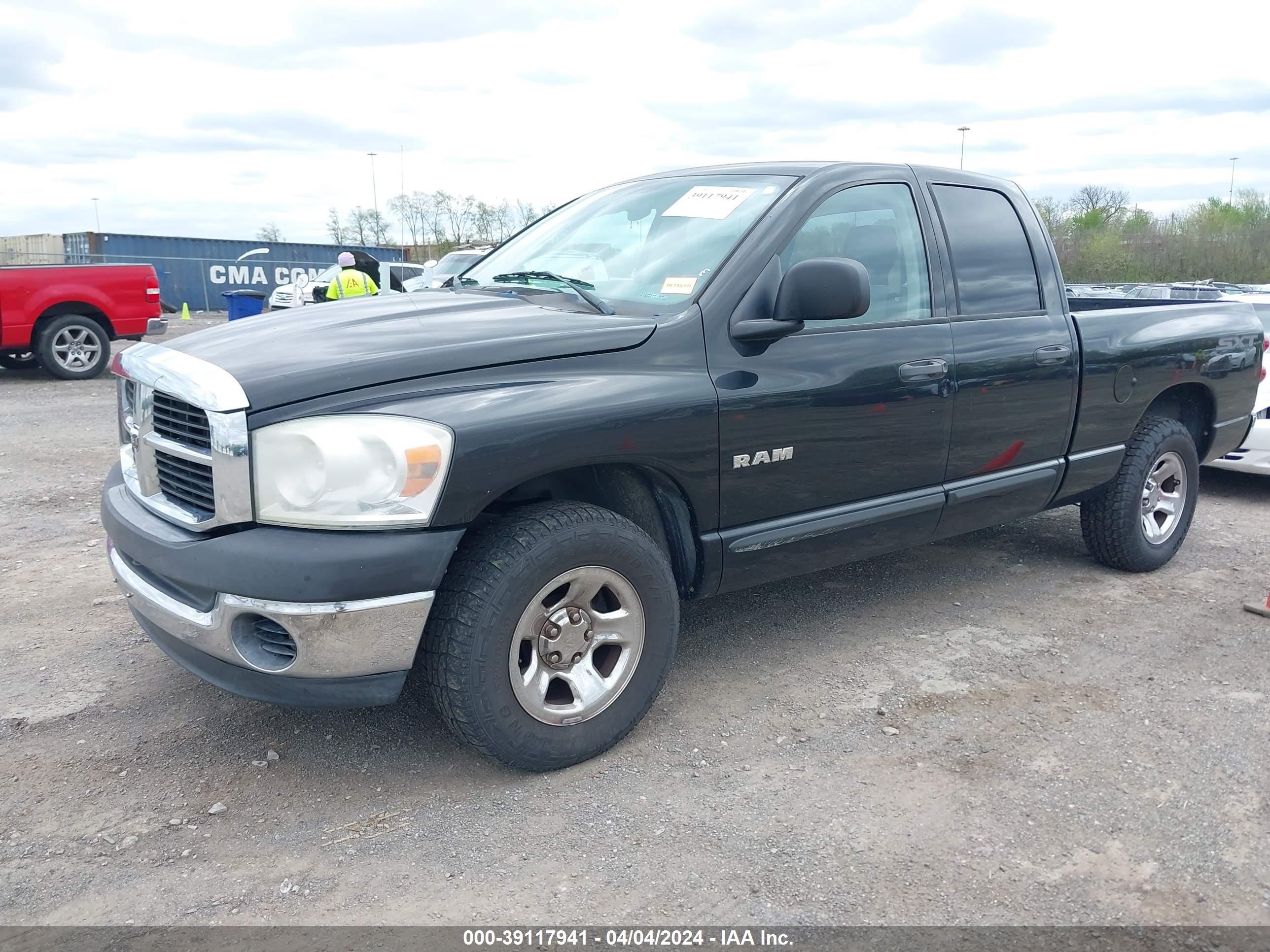 Photo 1 VIN: 1D7HA18KX8J205476 - DODGE RAM 