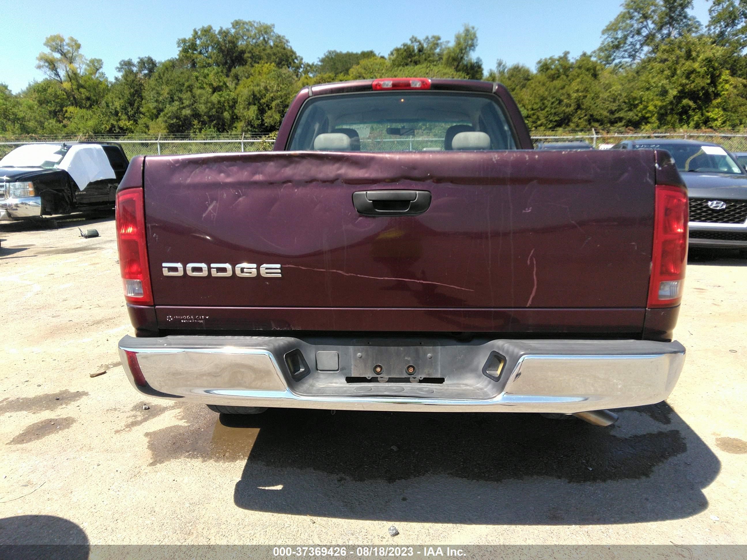 Photo 15 VIN: 1D7HA18N04J167079 - DODGE RAM 