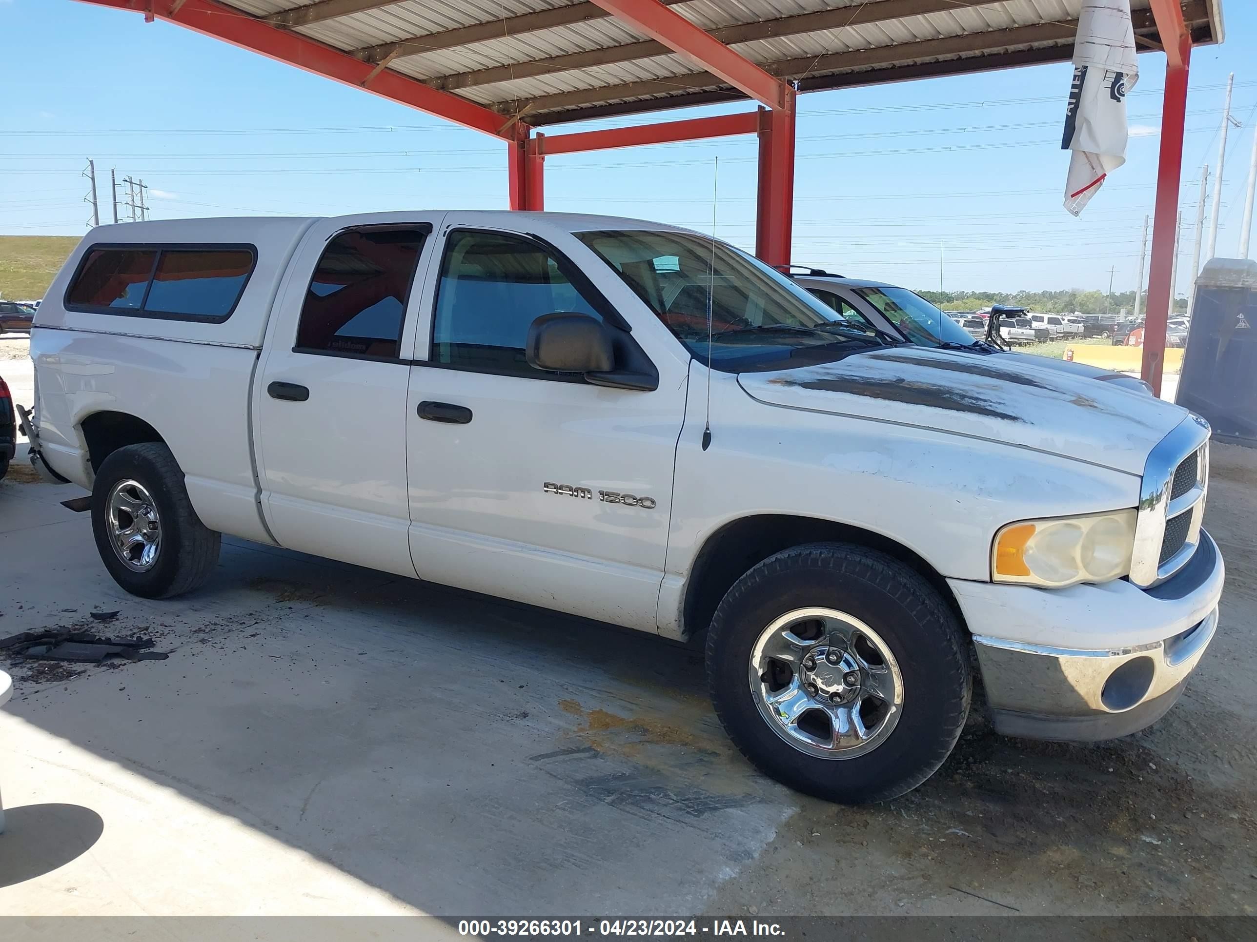 Photo 12 VIN: 1D7HA18N04J240354 - DODGE RAM 