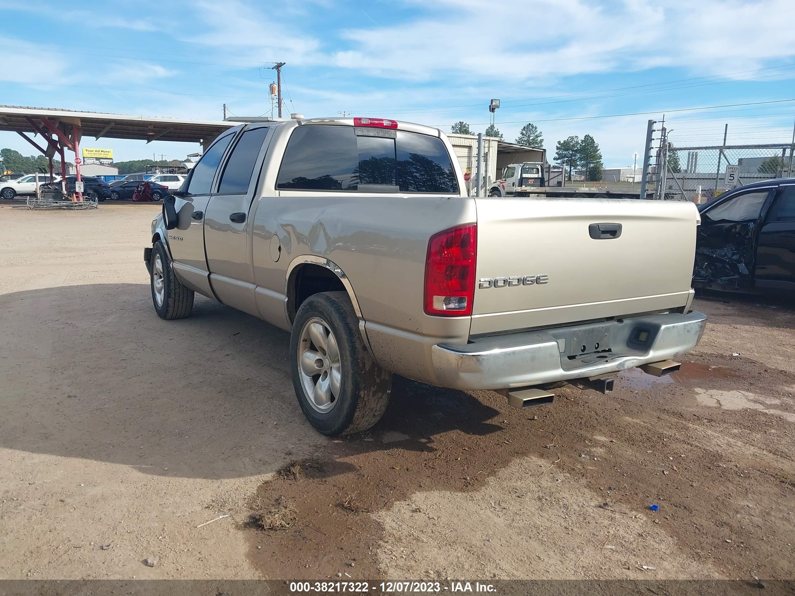 Photo 2 VIN: 1D7HA18N04S620241 - DODGE RAM 