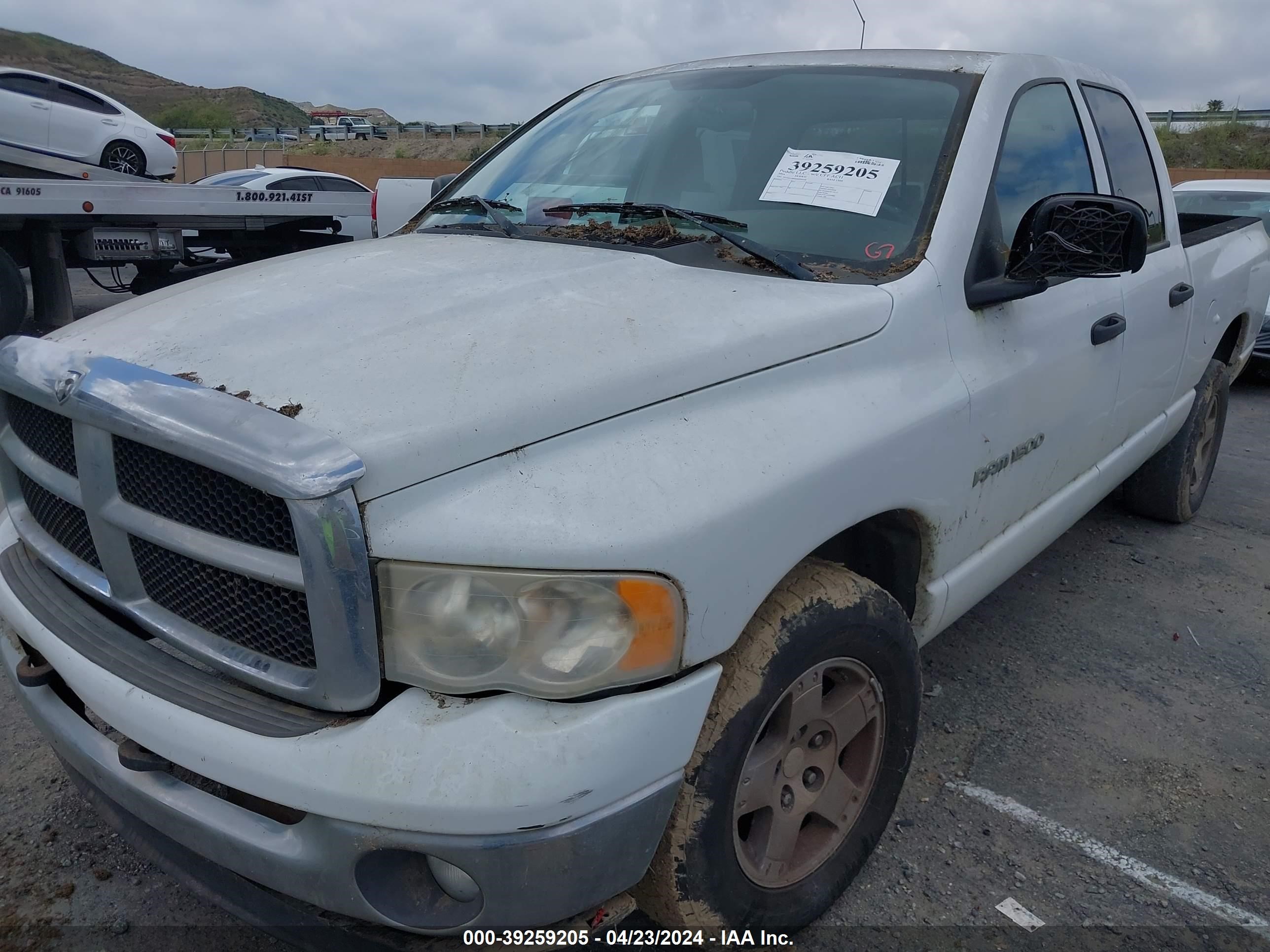 Photo 5 VIN: 1D7HA18N04S694548 - DODGE RAM 