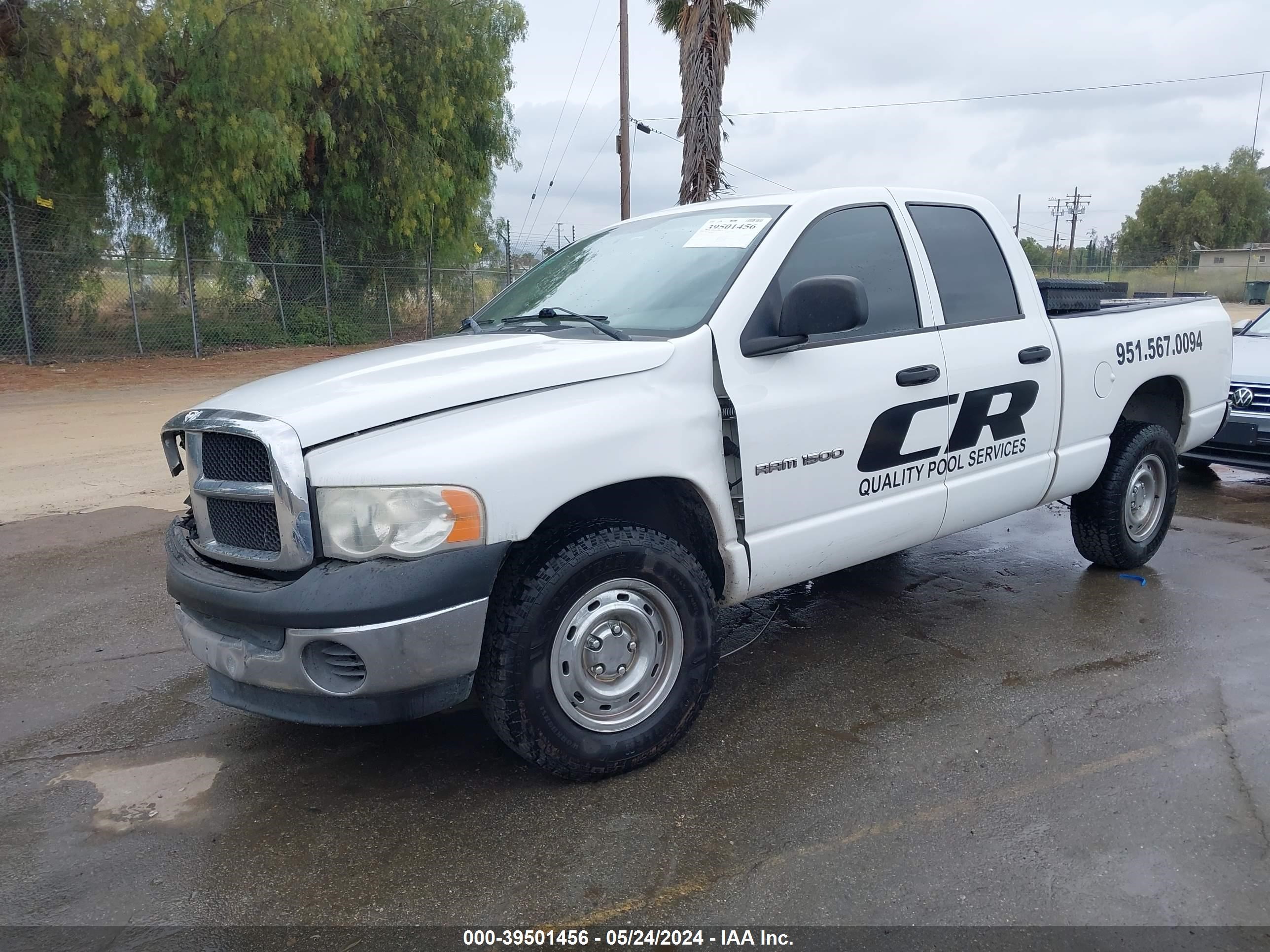 Photo 1 VIN: 1D7HA18N05J652372 - DODGE RAM 