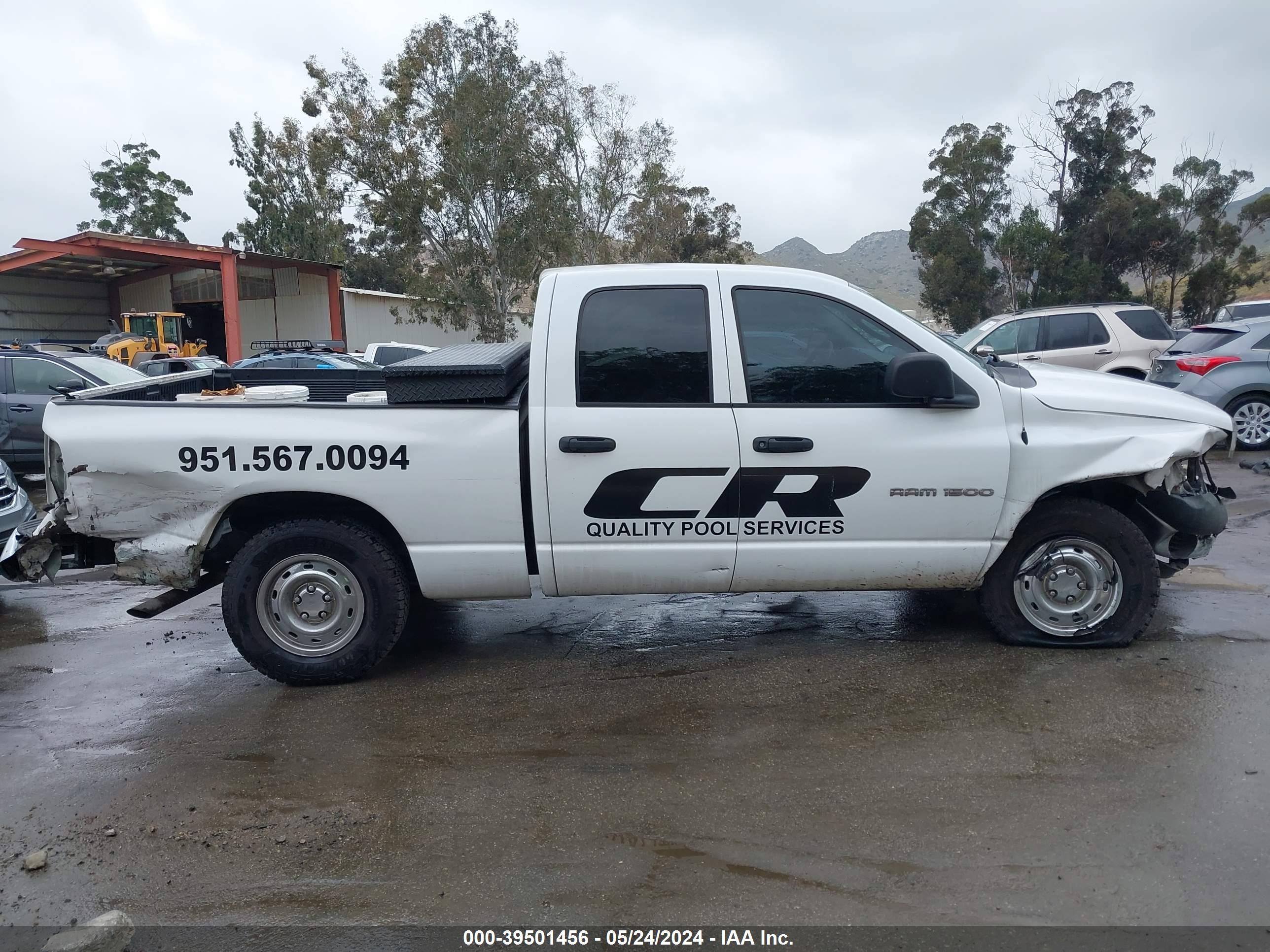 Photo 12 VIN: 1D7HA18N05J652372 - DODGE RAM 