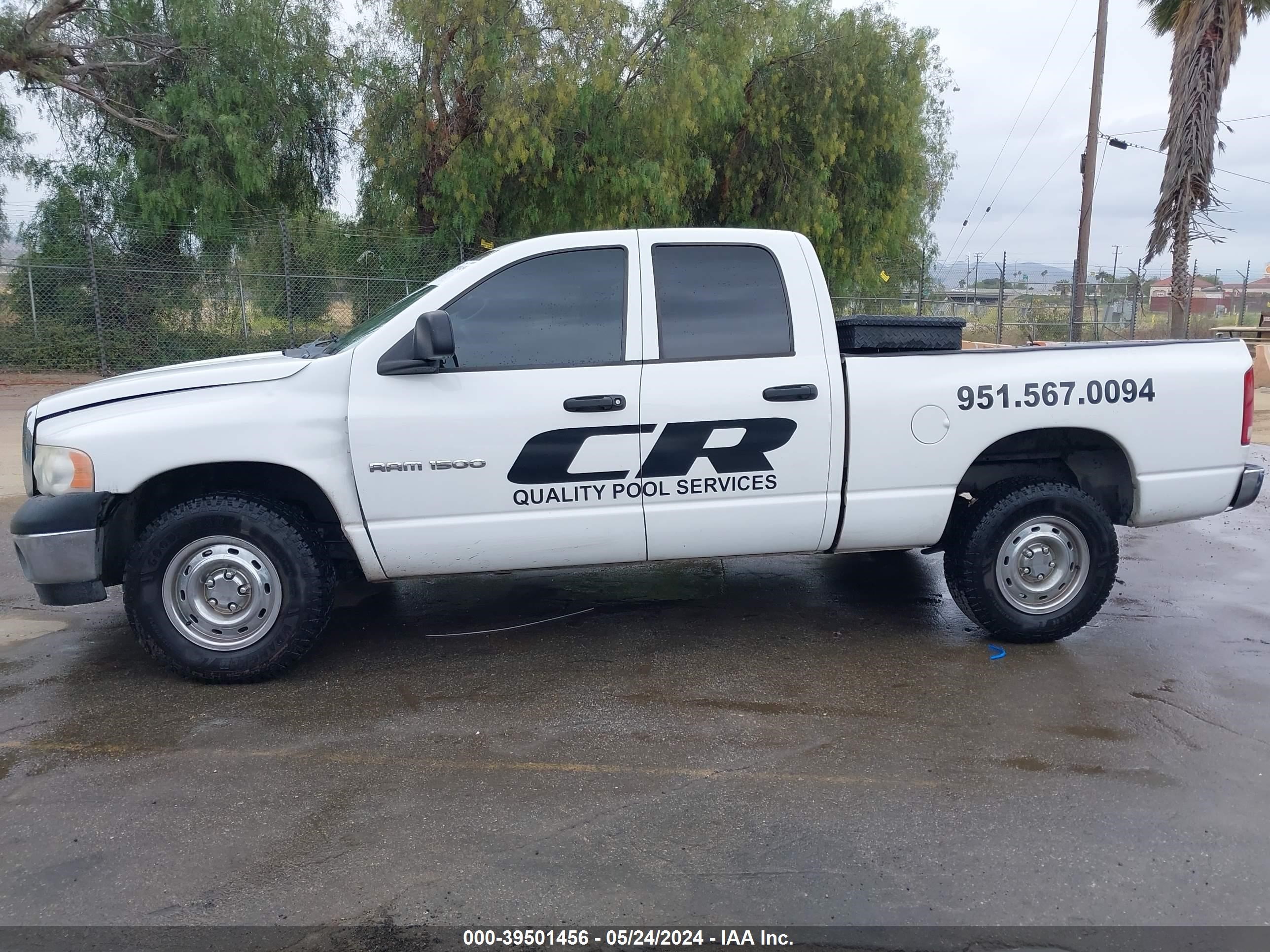 Photo 13 VIN: 1D7HA18N05J652372 - DODGE RAM 