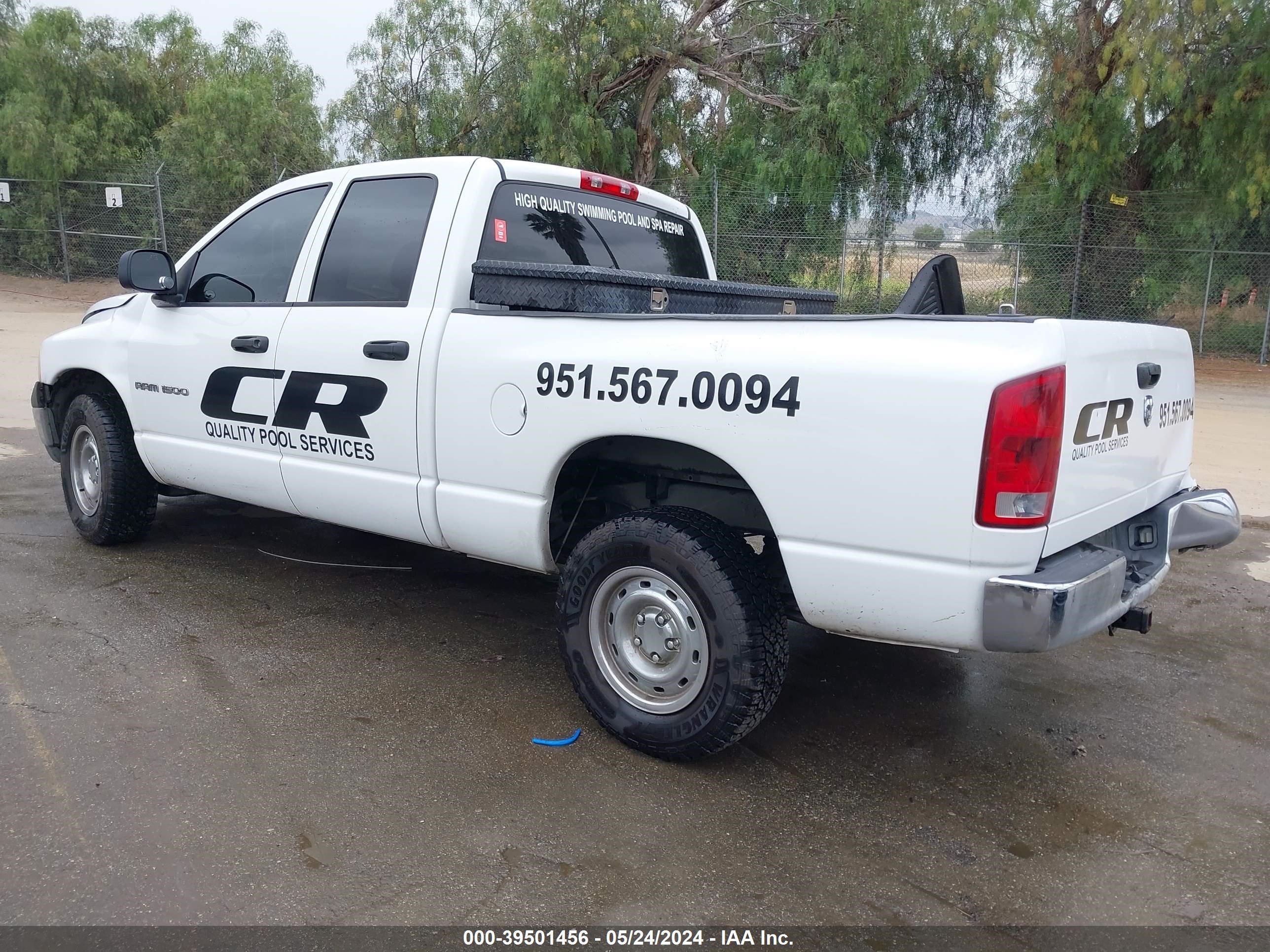 Photo 2 VIN: 1D7HA18N05J652372 - DODGE RAM 