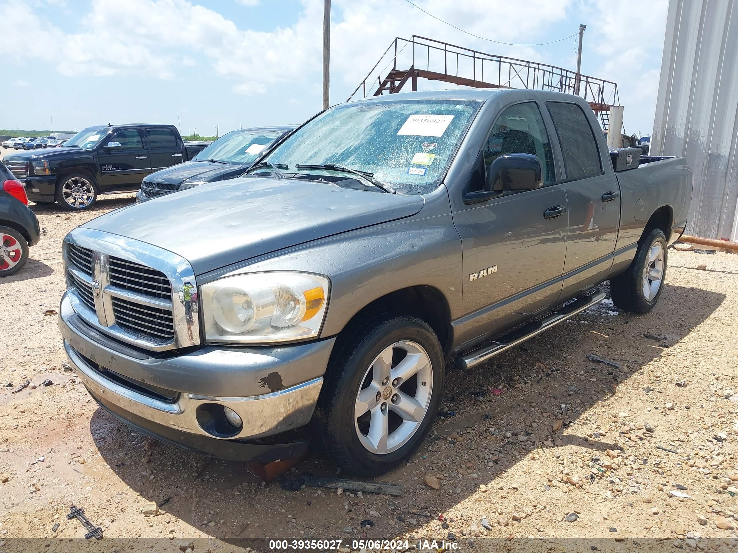 Photo 1 VIN: 1D7HA18N08J129244 - DODGE RAM 