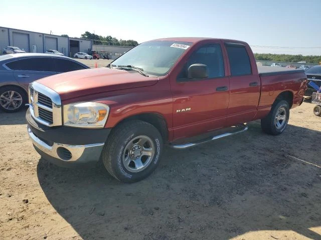 Photo 0 VIN: 1D7HA18N08S508965 - DODGE RAM 1500 S 