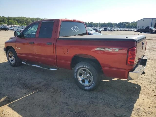 Photo 1 VIN: 1D7HA18N08S508965 - DODGE RAM 1500 S 