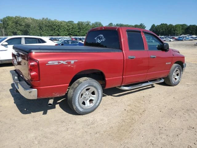 Photo 2 VIN: 1D7HA18N08S508965 - DODGE RAM 1500 S 