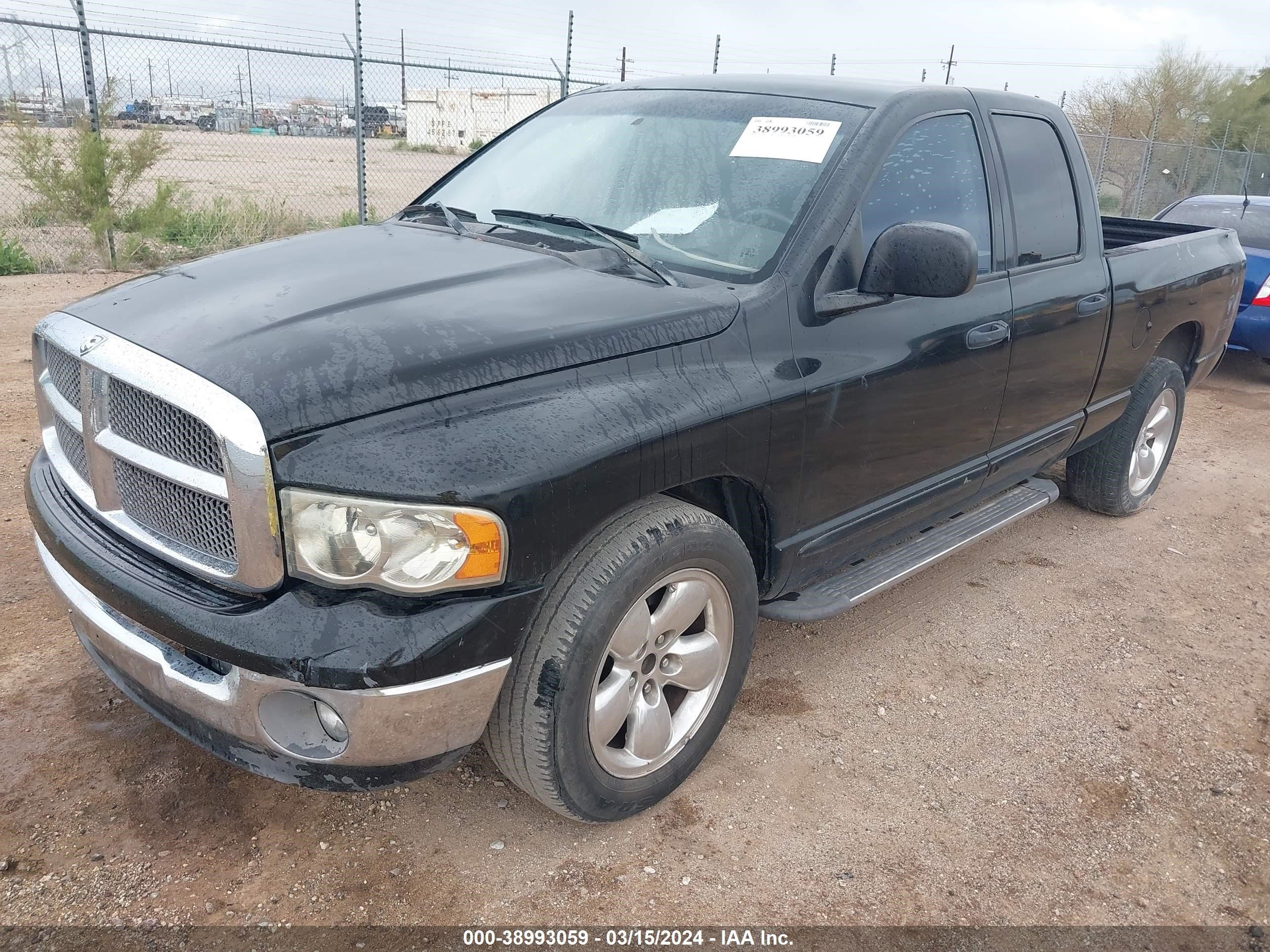 Photo 1 VIN: 1D7HA18N12S627079 - DODGE RAM 