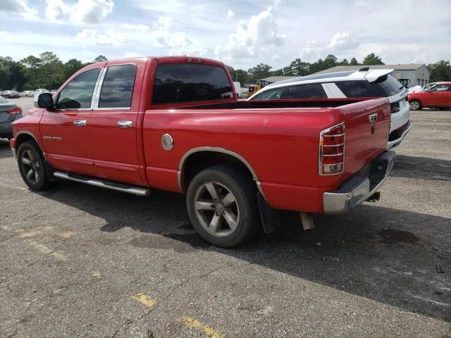 Photo 1 VIN: 1D7HA18N16J115267 - DODGE RAM 1500 S 