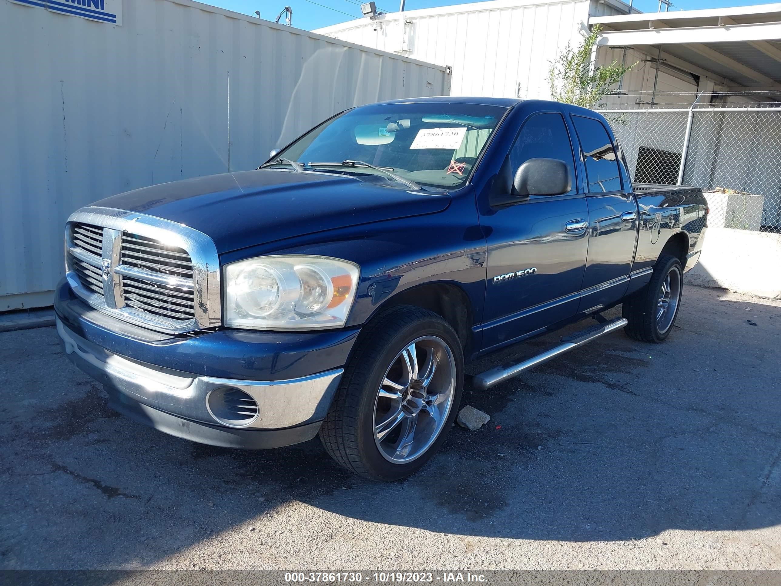 Photo 1 VIN: 1D7HA18N17J548413 - DODGE RAM 