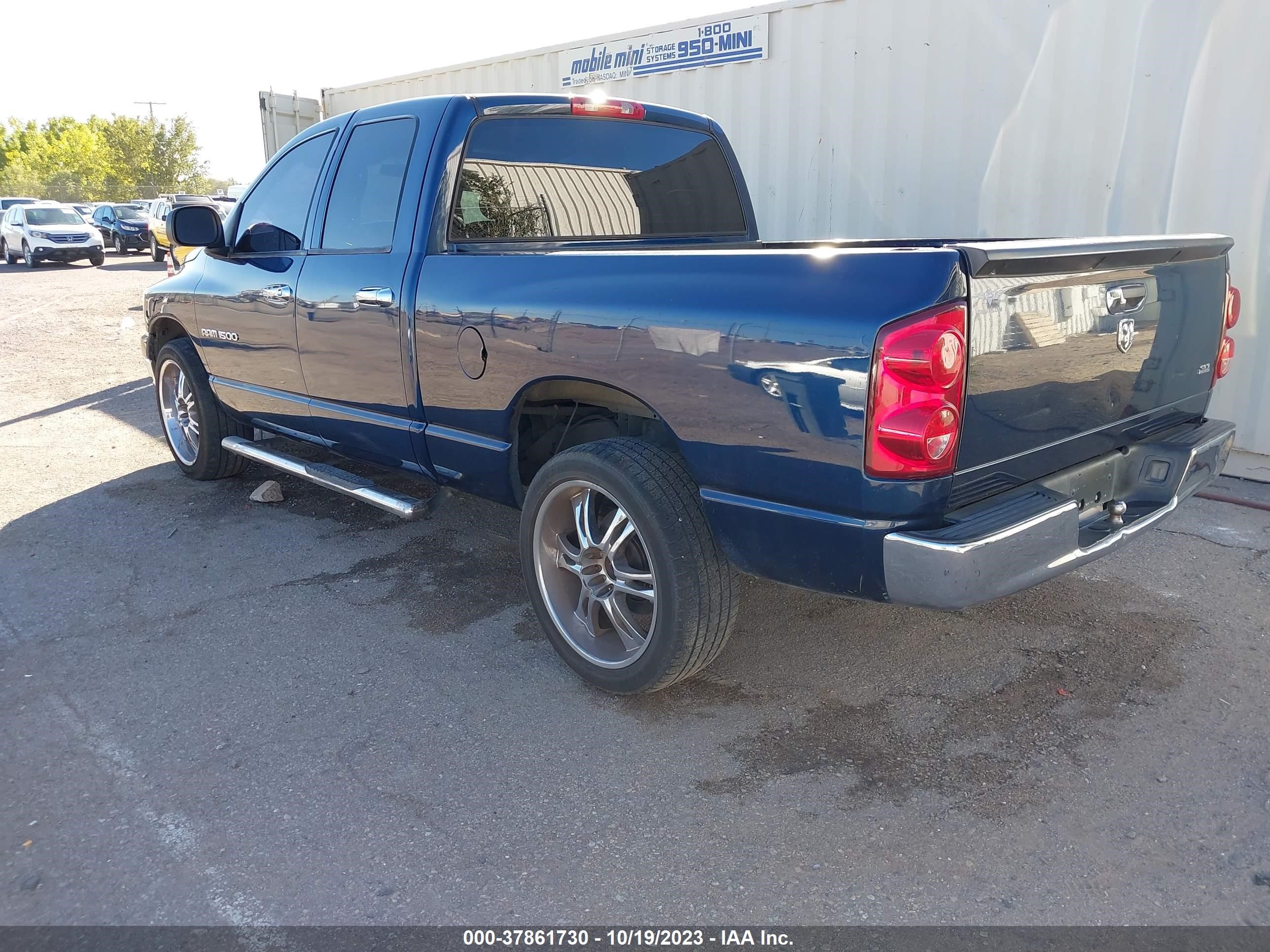 Photo 2 VIN: 1D7HA18N17J548413 - DODGE RAM 