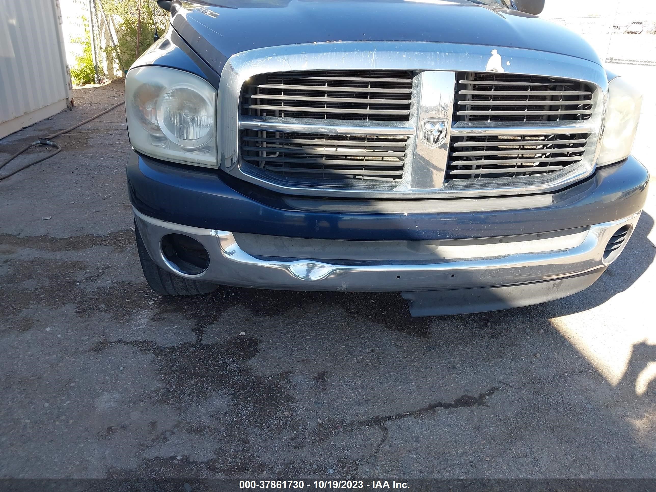 Photo 5 VIN: 1D7HA18N17J548413 - DODGE RAM 