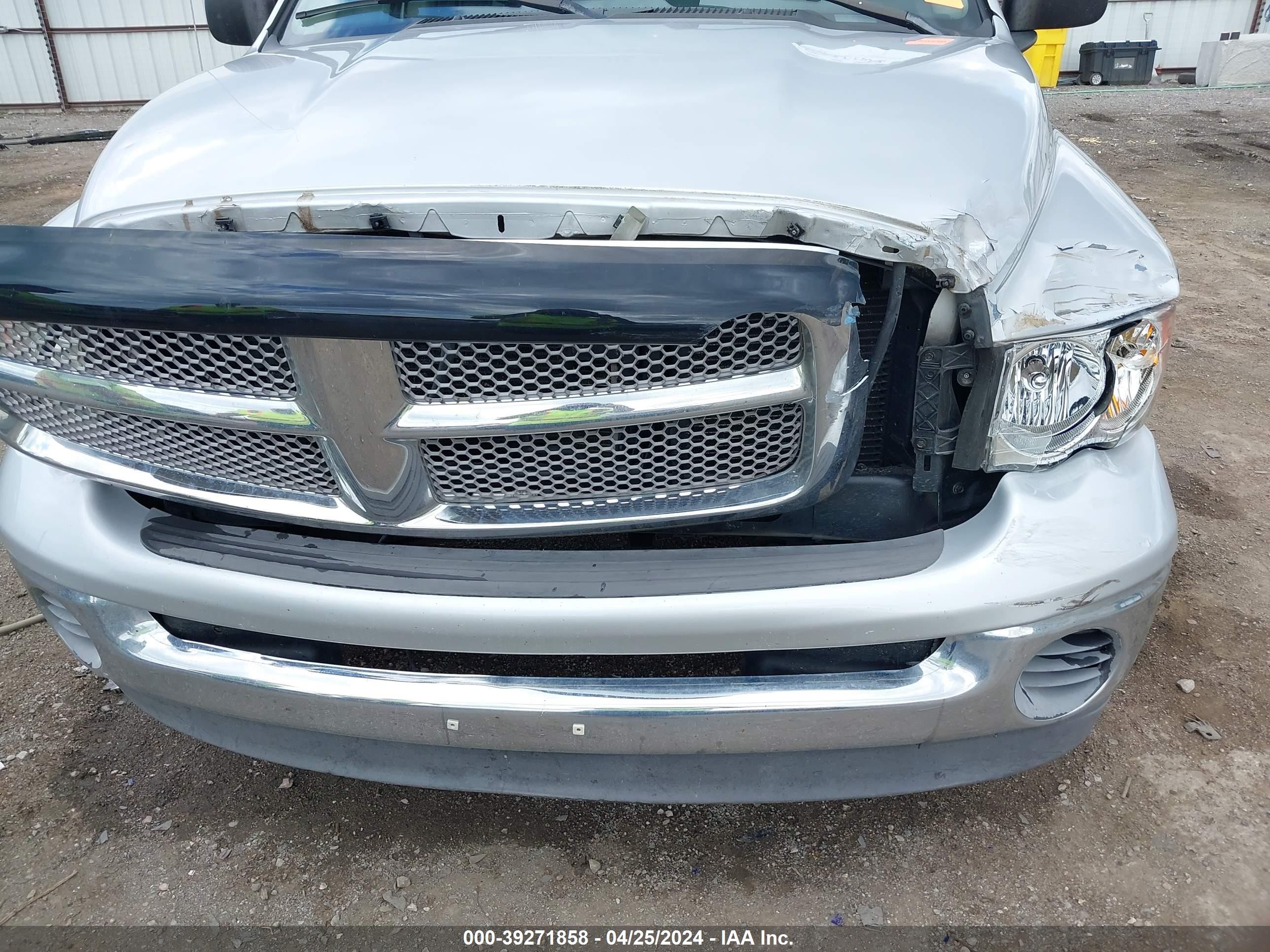 Photo 5 VIN: 1D7HA18N22S678848 - DODGE RAM 