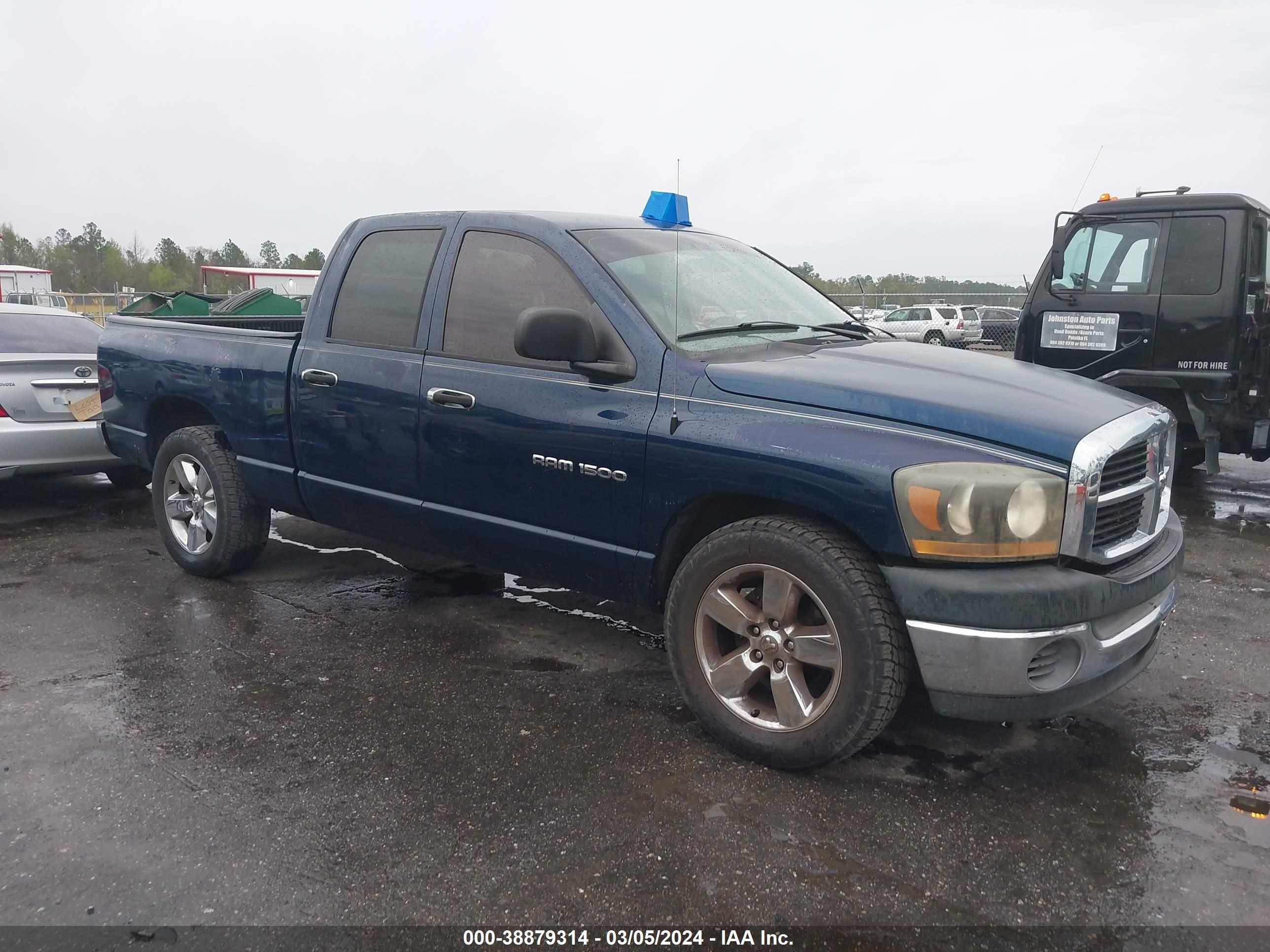 Photo 0 VIN: 1D7HA18N26S524422 - DODGE RAM 