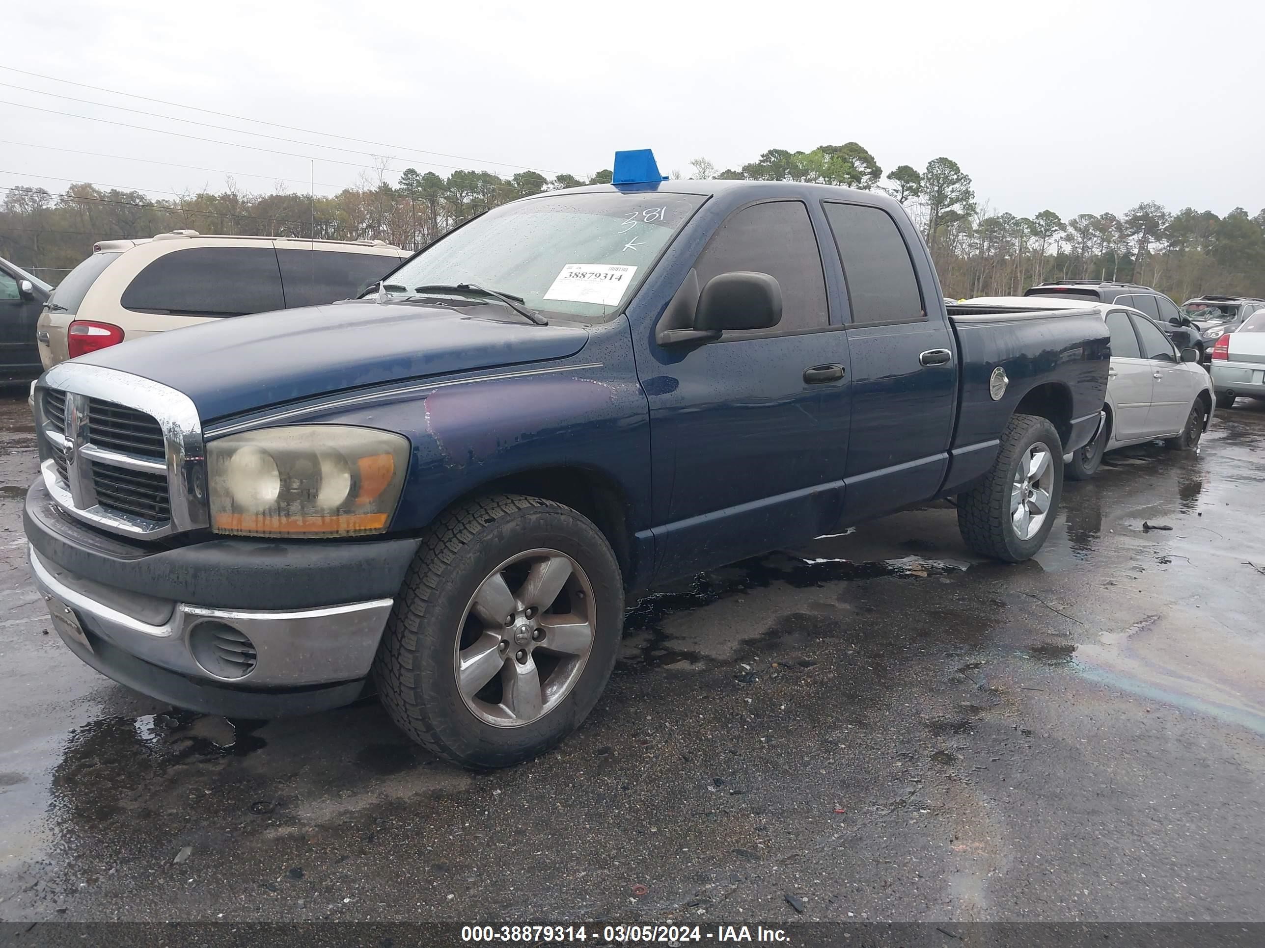 Photo 1 VIN: 1D7HA18N26S524422 - DODGE RAM 