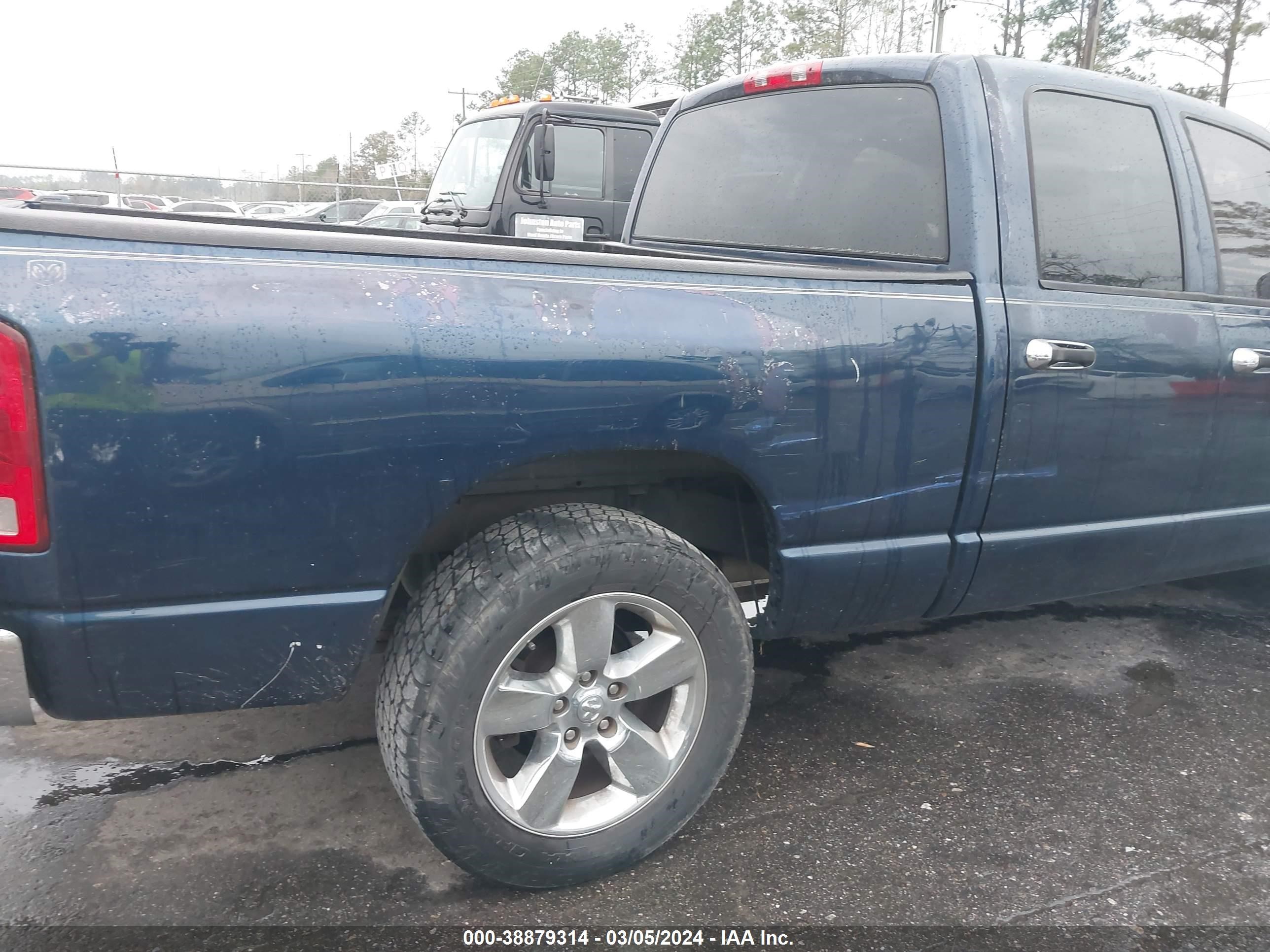 Photo 5 VIN: 1D7HA18N26S524422 - DODGE RAM 