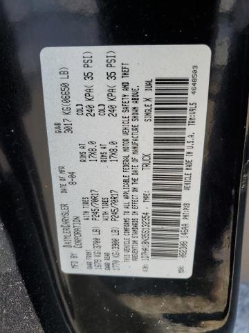 Photo 11 VIN: 1D7HA18N35S132354 - DODGE RAM 1500 