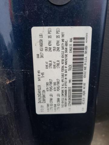 Photo 11 VIN: 1D7HA18N35S333915 - DODGE RAM 1500 