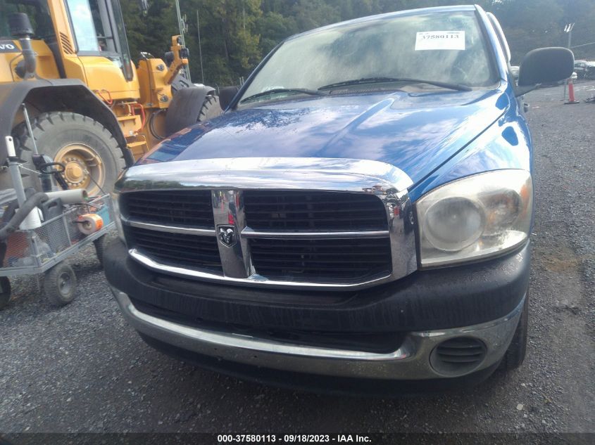 Photo 11 VIN: 1D7HA18N38J205975 - DODGE RAM 