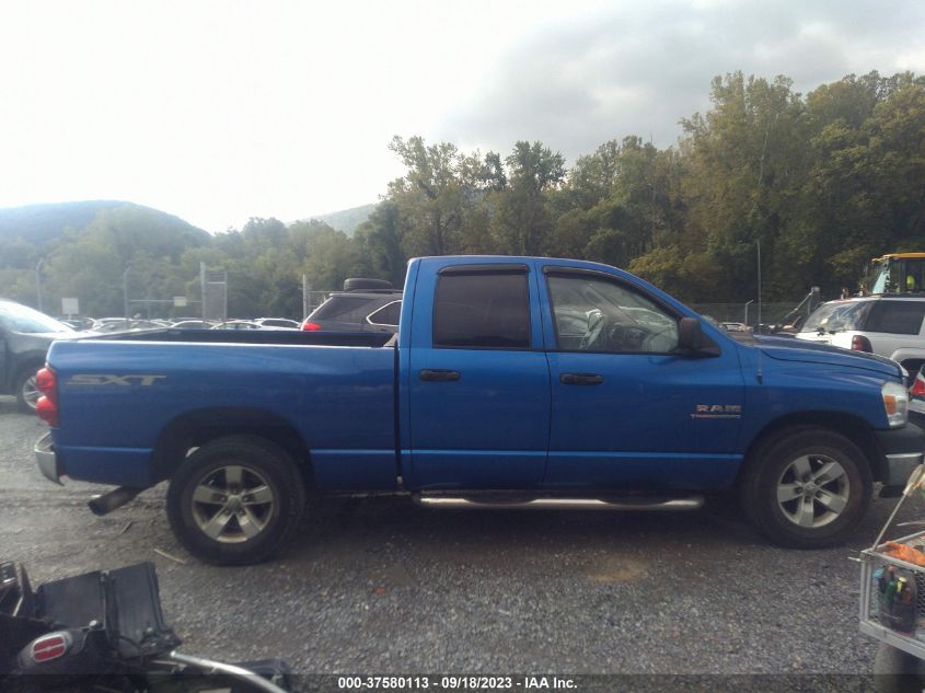 Photo 12 VIN: 1D7HA18N38J205975 - DODGE RAM 