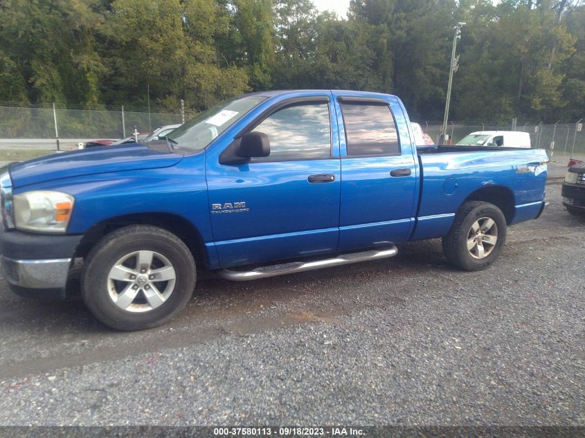 Photo 13 VIN: 1D7HA18N38J205975 - DODGE RAM 