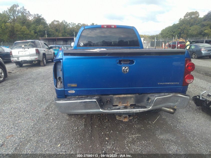 Photo 15 VIN: 1D7HA18N38J205975 - DODGE RAM 