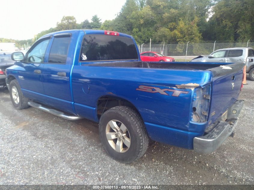 Photo 2 VIN: 1D7HA18N38J205975 - DODGE RAM 