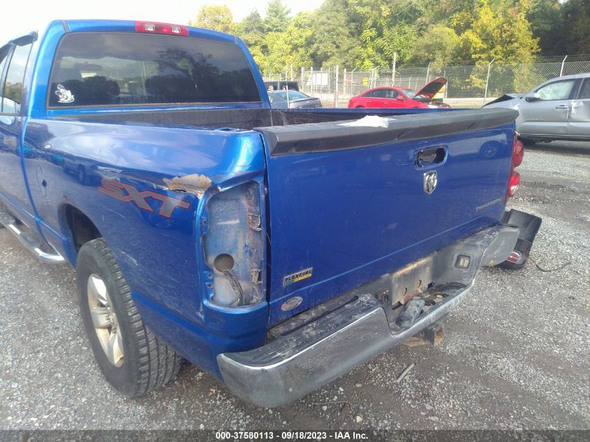 Photo 5 VIN: 1D7HA18N38J205975 - DODGE RAM 