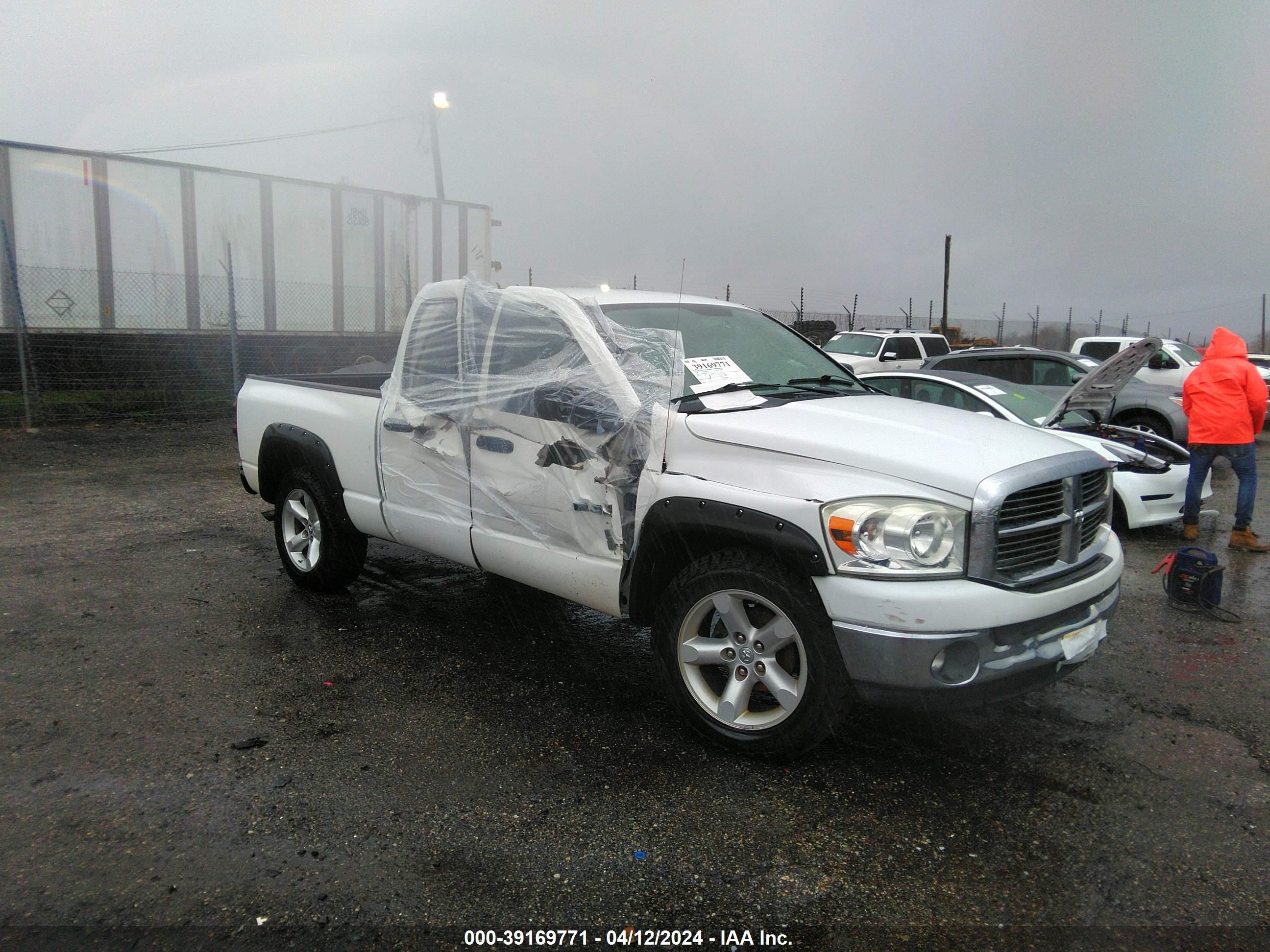 Photo 0 VIN: 1D7HA18N38J225627 - DODGE RAM 