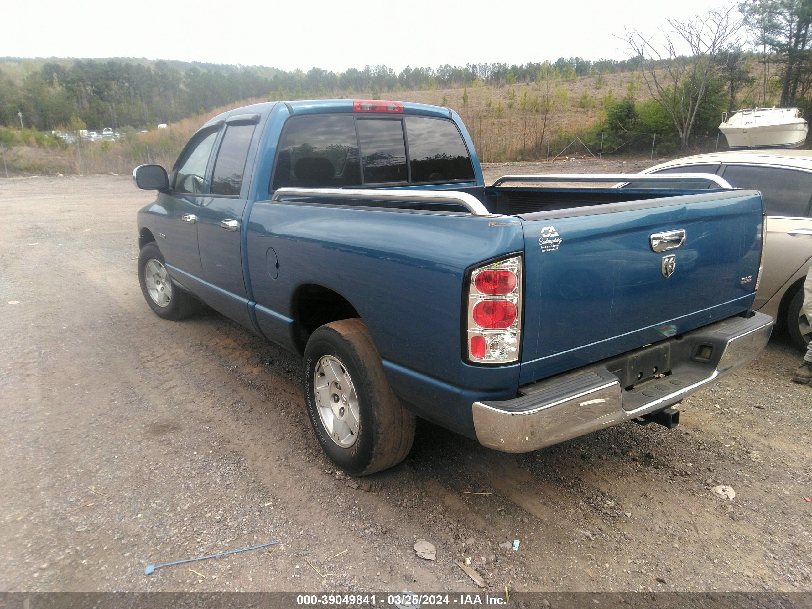 Photo 2 VIN: 1D7HA18N45S207370 - DODGE RAM 