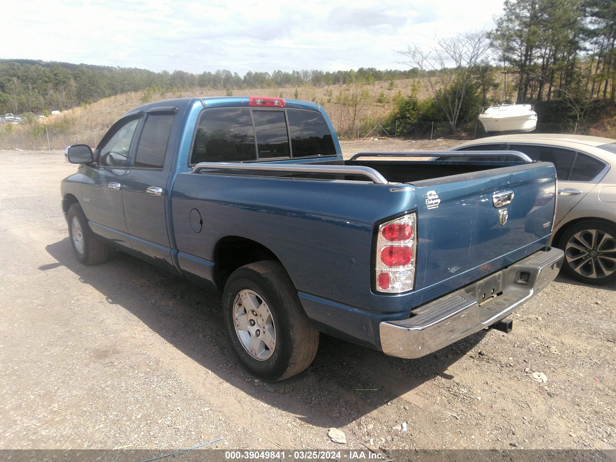 Photo 5 VIN: 1D7HA18N45S207370 - DODGE RAM 