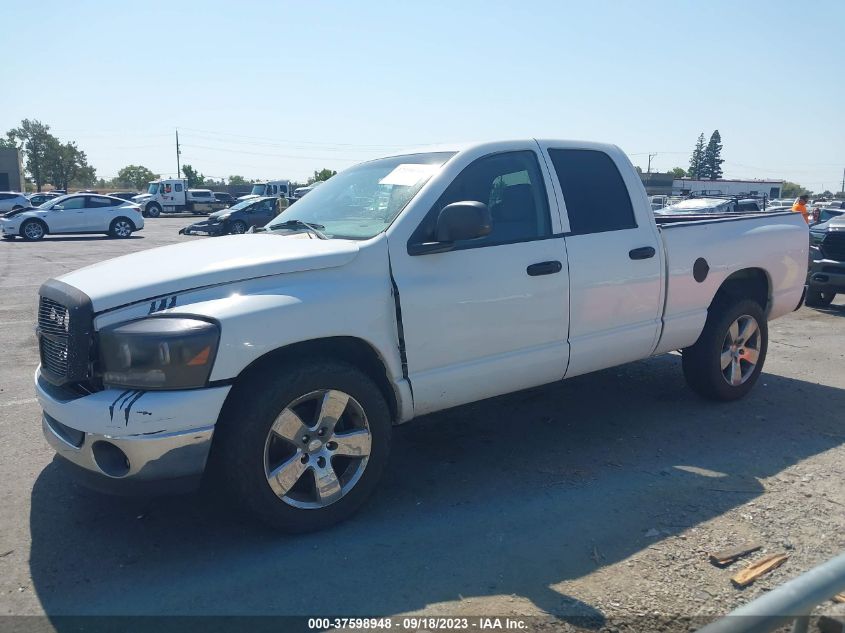 Photo 1 VIN: 1D7HA18N47J577517 - DODGE RAM 