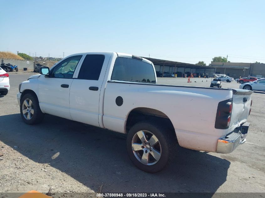 Photo 2 VIN: 1D7HA18N47J577517 - DODGE RAM 