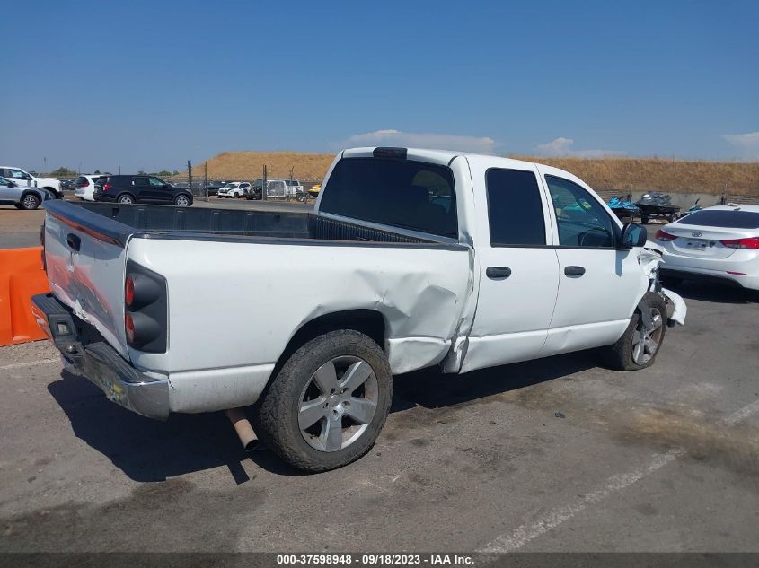 Photo 3 VIN: 1D7HA18N47J577517 - DODGE RAM 