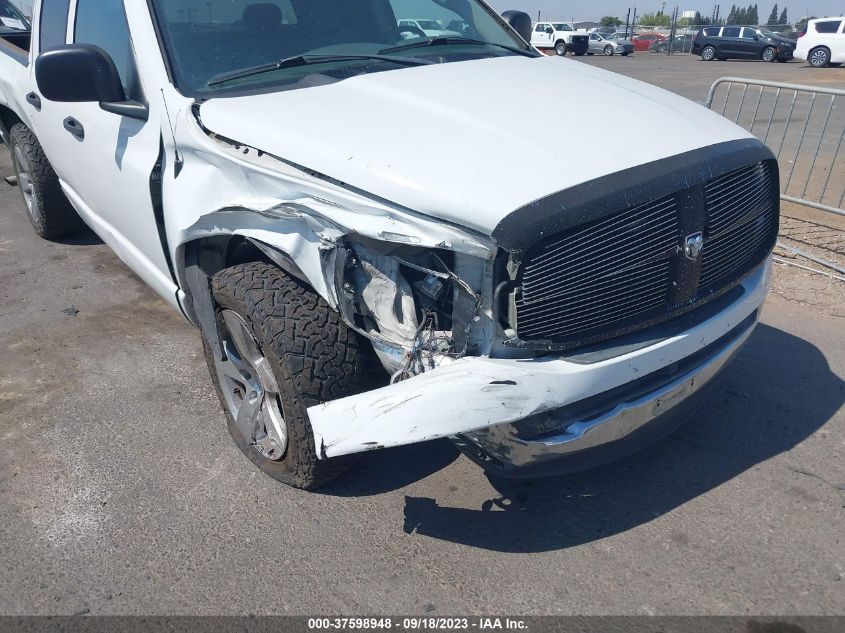 Photo 5 VIN: 1D7HA18N47J577517 - DODGE RAM 