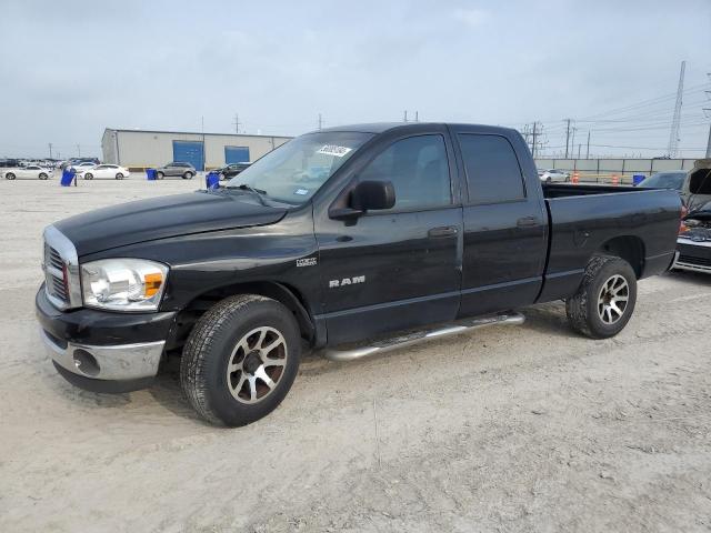 Photo 0 VIN: 1D7HA18N48J141669 - DODGE RAM 1500 