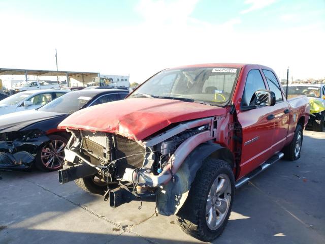 Photo 1 VIN: 1D7HA18N54J271499 - DODGE RAM 1500 S 