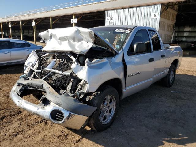 Photo 0 VIN: 1D7HA18N54S609154 - DODGE RAM 1500 