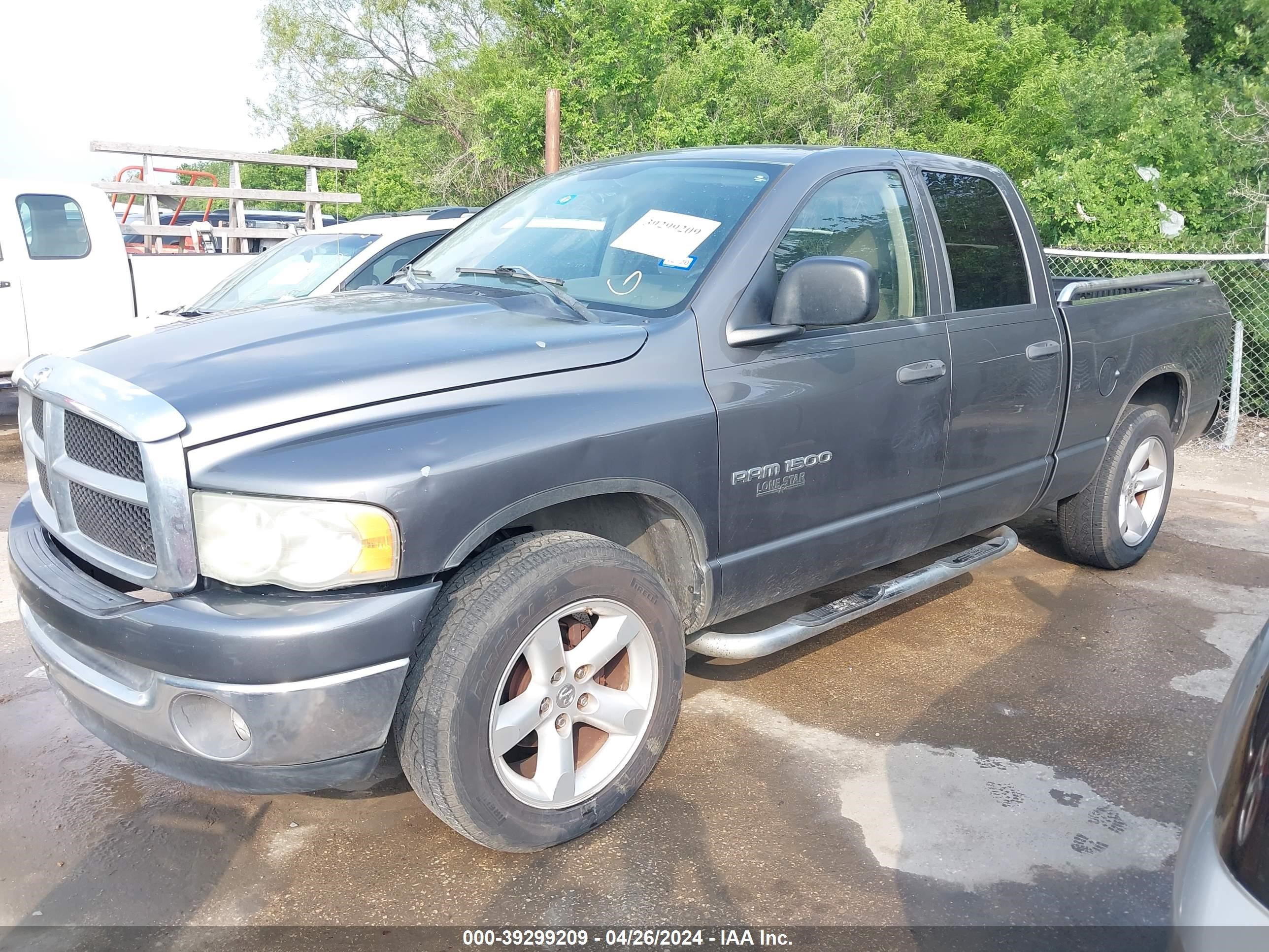 Photo 1 VIN: 1D7HA18N54S705009 - DODGE RAM 