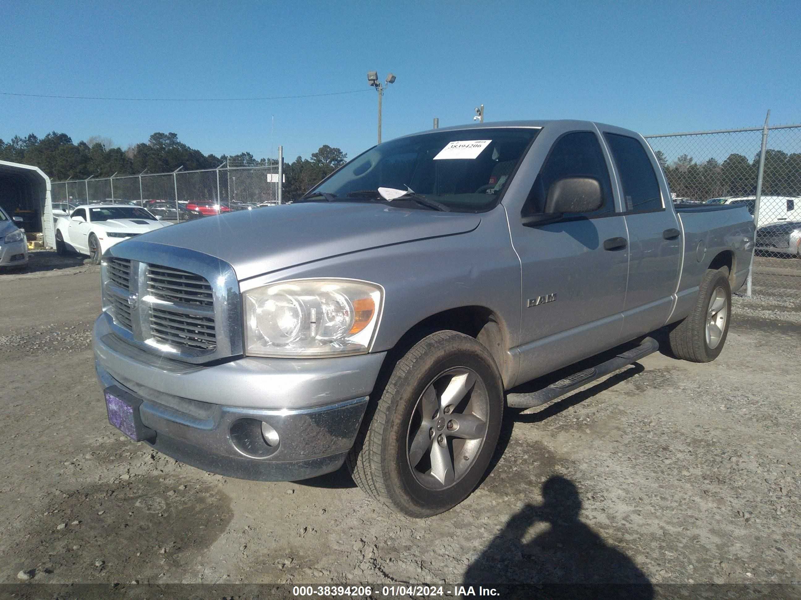 Photo 1 VIN: 1D7HA18N58J118188 - DODGE RAM 