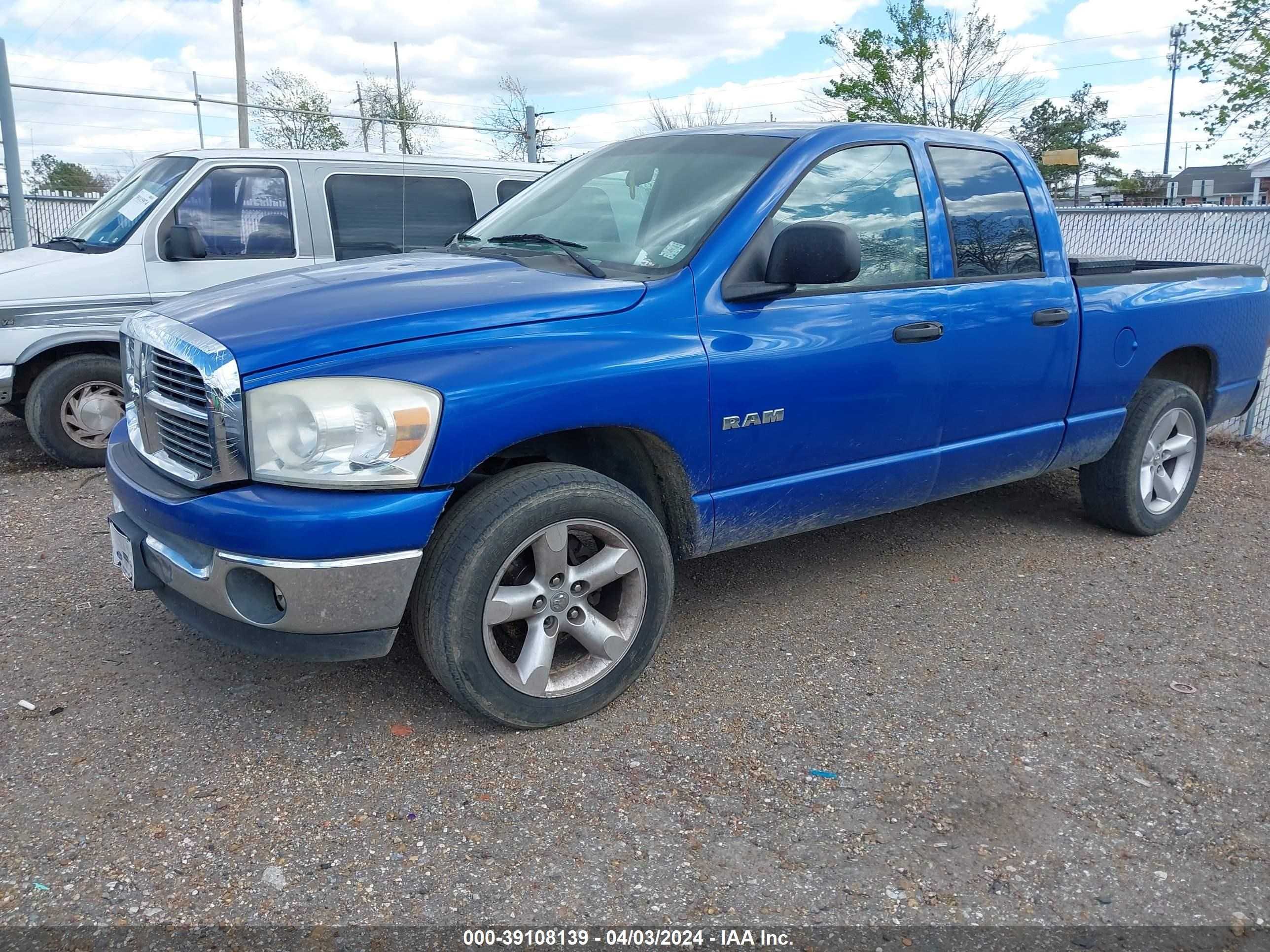 Photo 1 VIN: 1D7HA18N58S517192 - DODGE RAM 