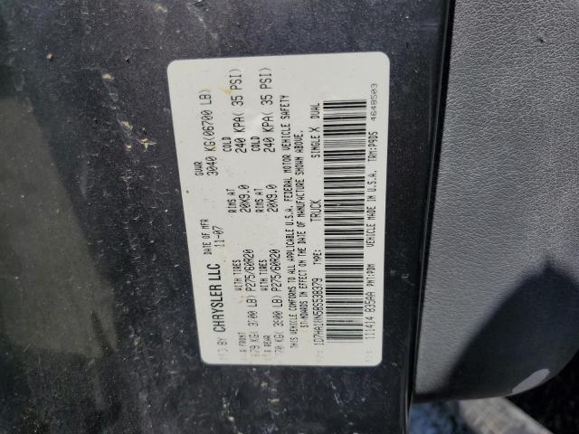 Photo 11 VIN: 1D7HA18N58S538379 - DODGE RAM 1500 S 