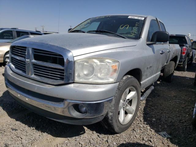 Photo 1 VIN: 1D7HA18N58S555540 - DODGE RAM 1500 S 