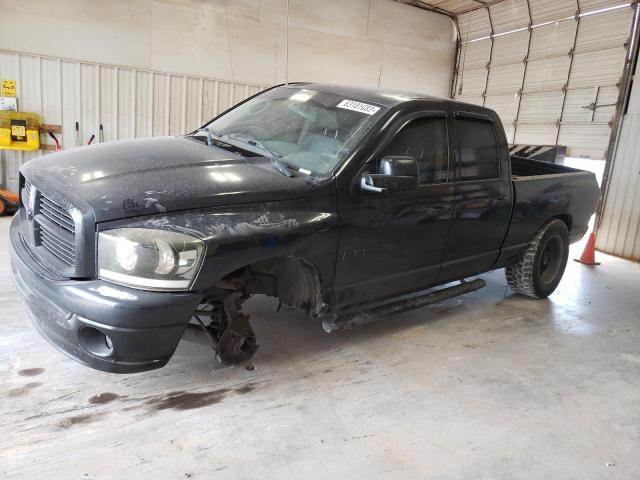 Photo 0 VIN: 1D7HA18N68J158425 - DODGE RAM 1500 S 