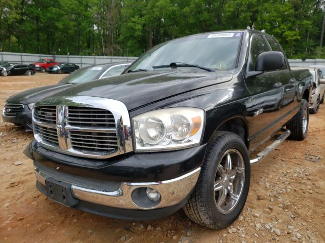 Photo 1 VIN: 1D7HA18N68S558950 - DODGE RAM 1500 S 